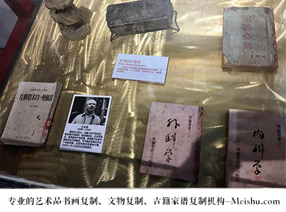 双清-艺术商盟是一家知名的艺术品宣纸印刷复制公司